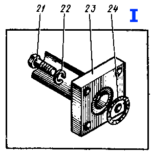   4124.16.38.000 :: ( I)