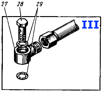   4124.16.38.000 :: ( III)